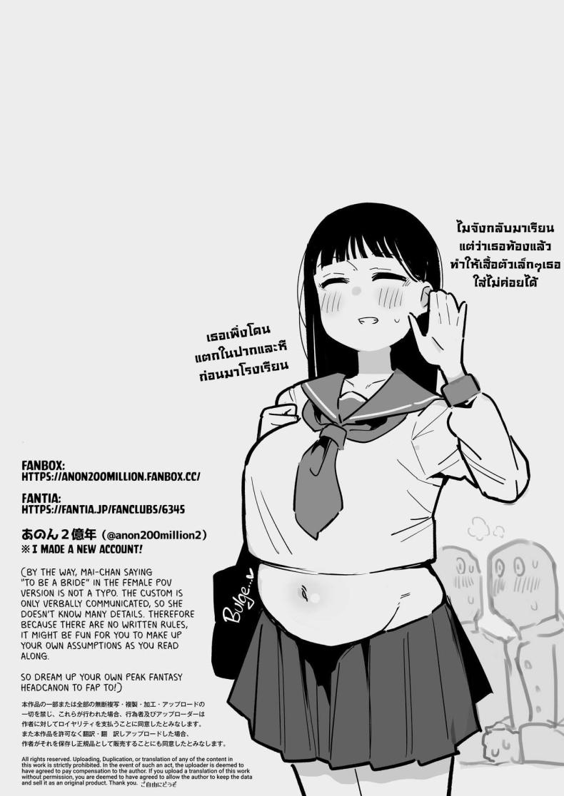 cf5793938b321b67b3b667655b375703