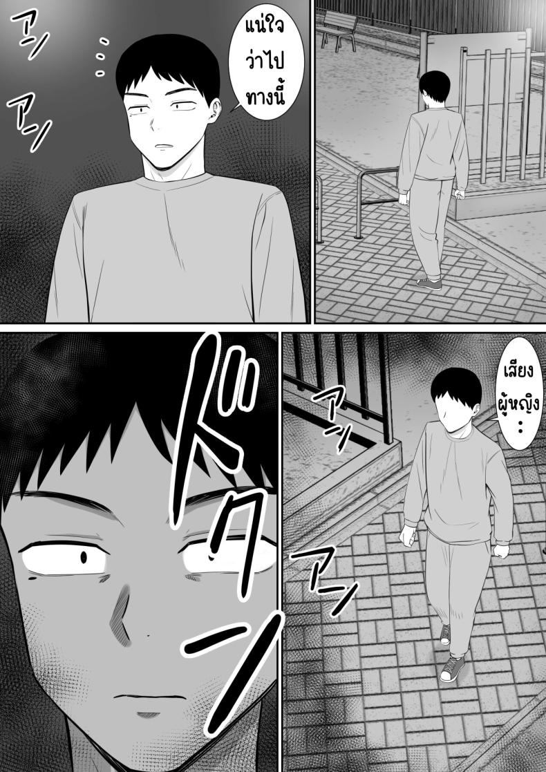 db8e74df8d74f3efdd249a3fd3a466da