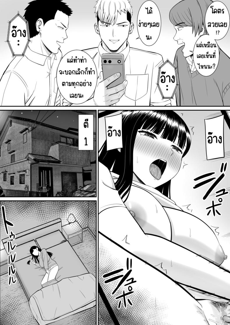 fed1da6da79ca8f0cba2aa0c88e14d9e