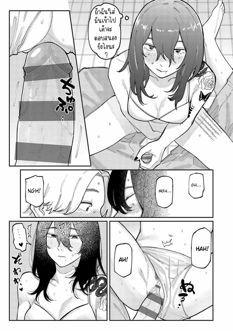 1058abae0dc372f4432cbea7fa123512