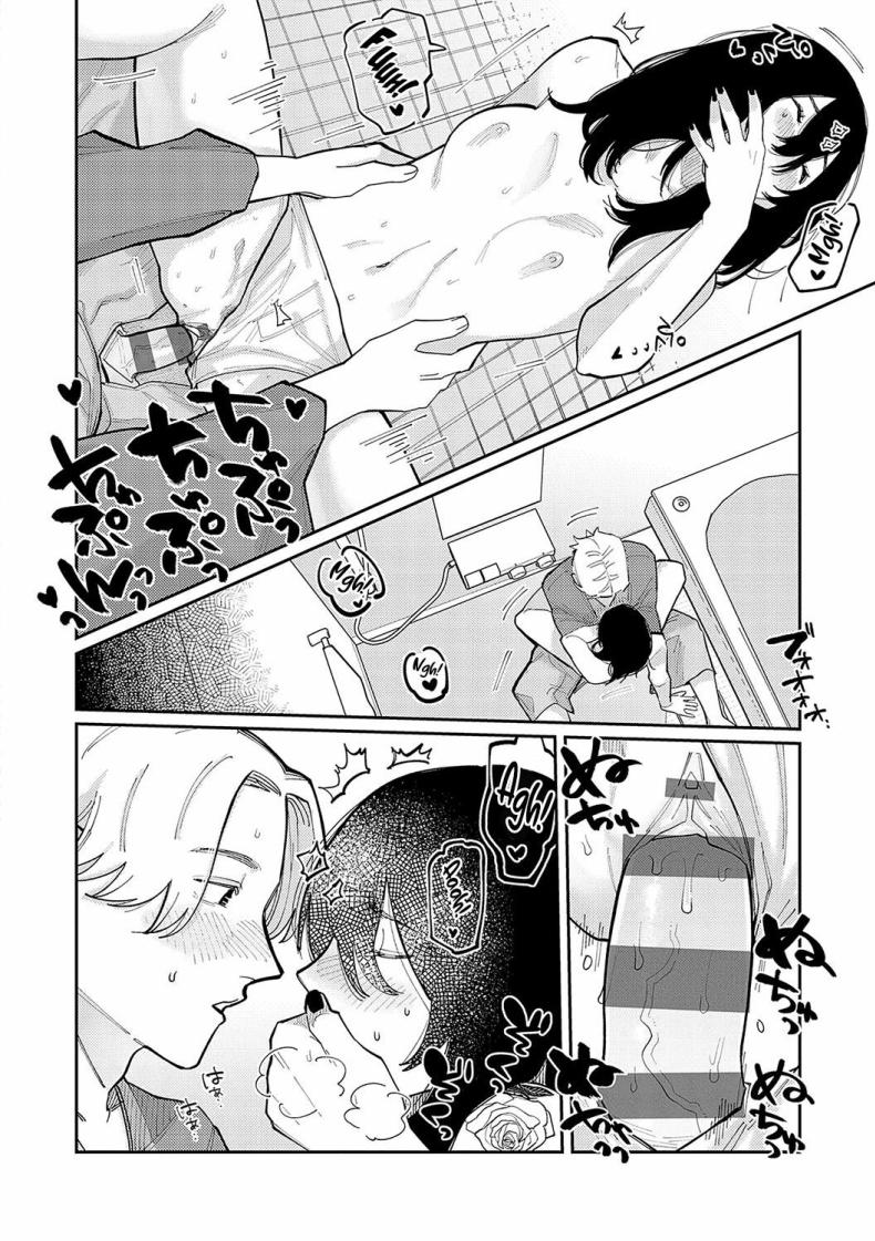 8df7b73a7820f4aef47864f2a6c5fccf