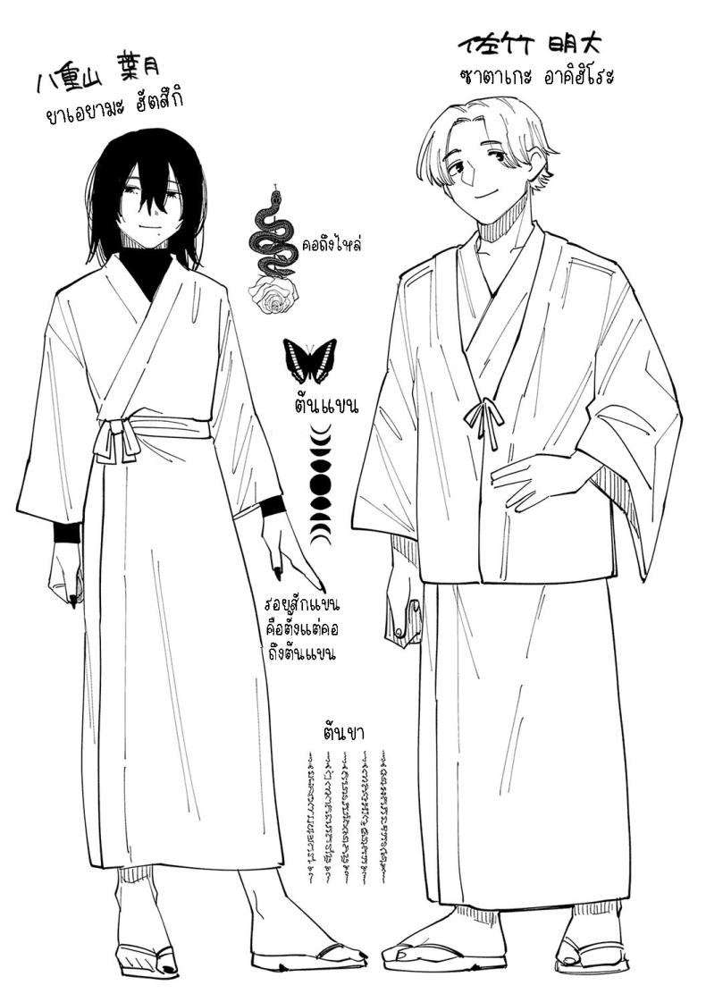 adaf0ad2e085c835a82b2f021fe236ae