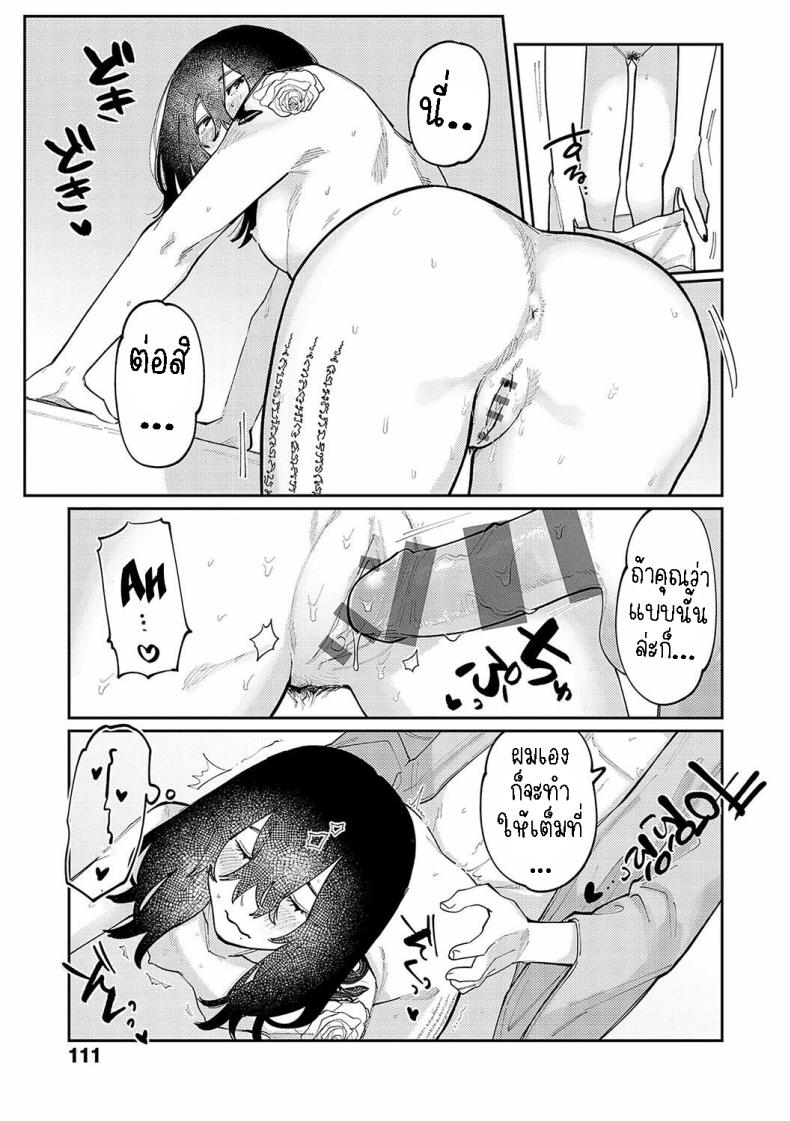 db3a17f7bcac837ecc1fe2bc630a5473