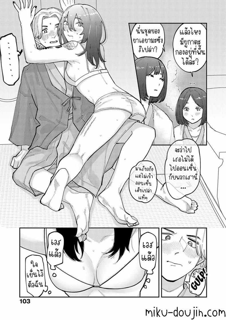 e4bde0eb46b8f32ef4b4207f5344b4d4