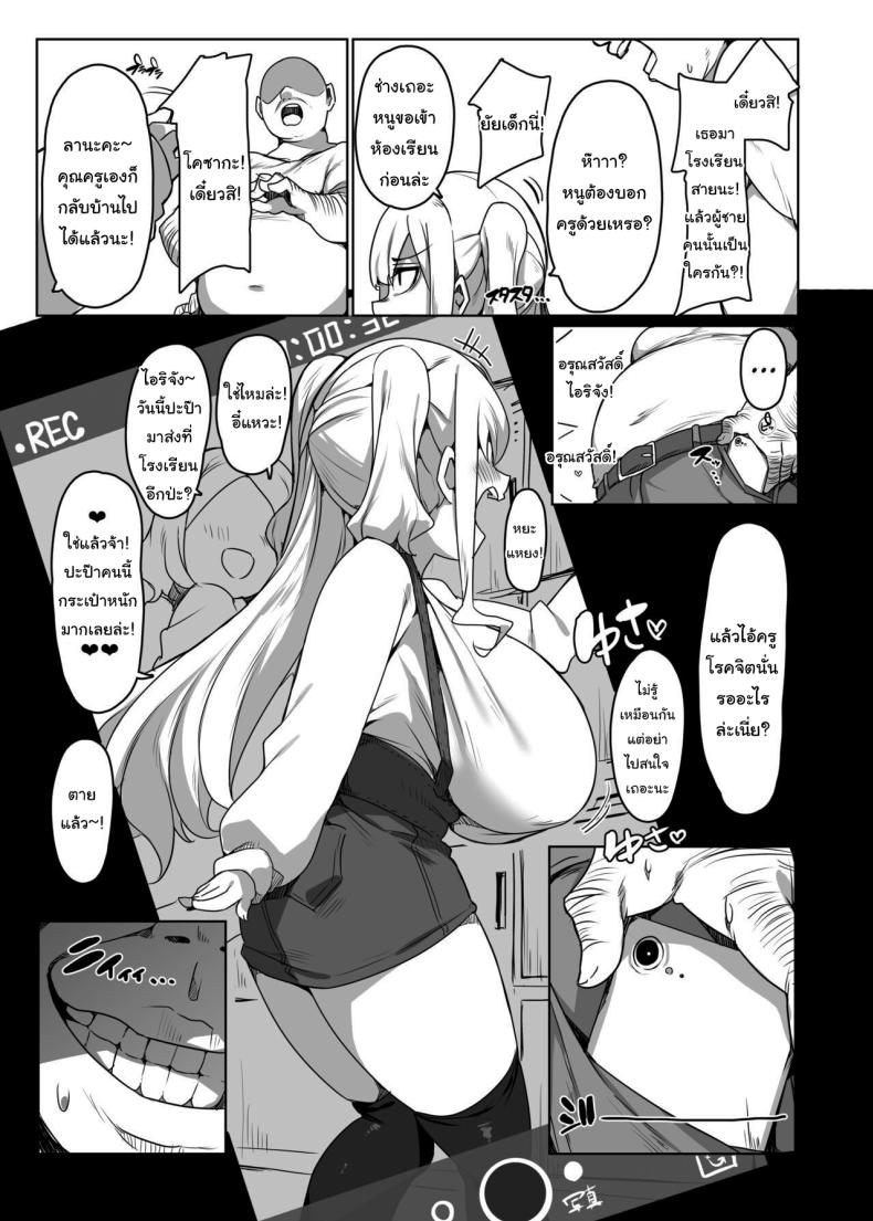 f3644522a45c03622ebea3e085cf2ddd