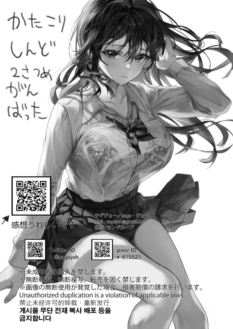 f99687dd719c4e8bc6a39e946c3d9ef7
