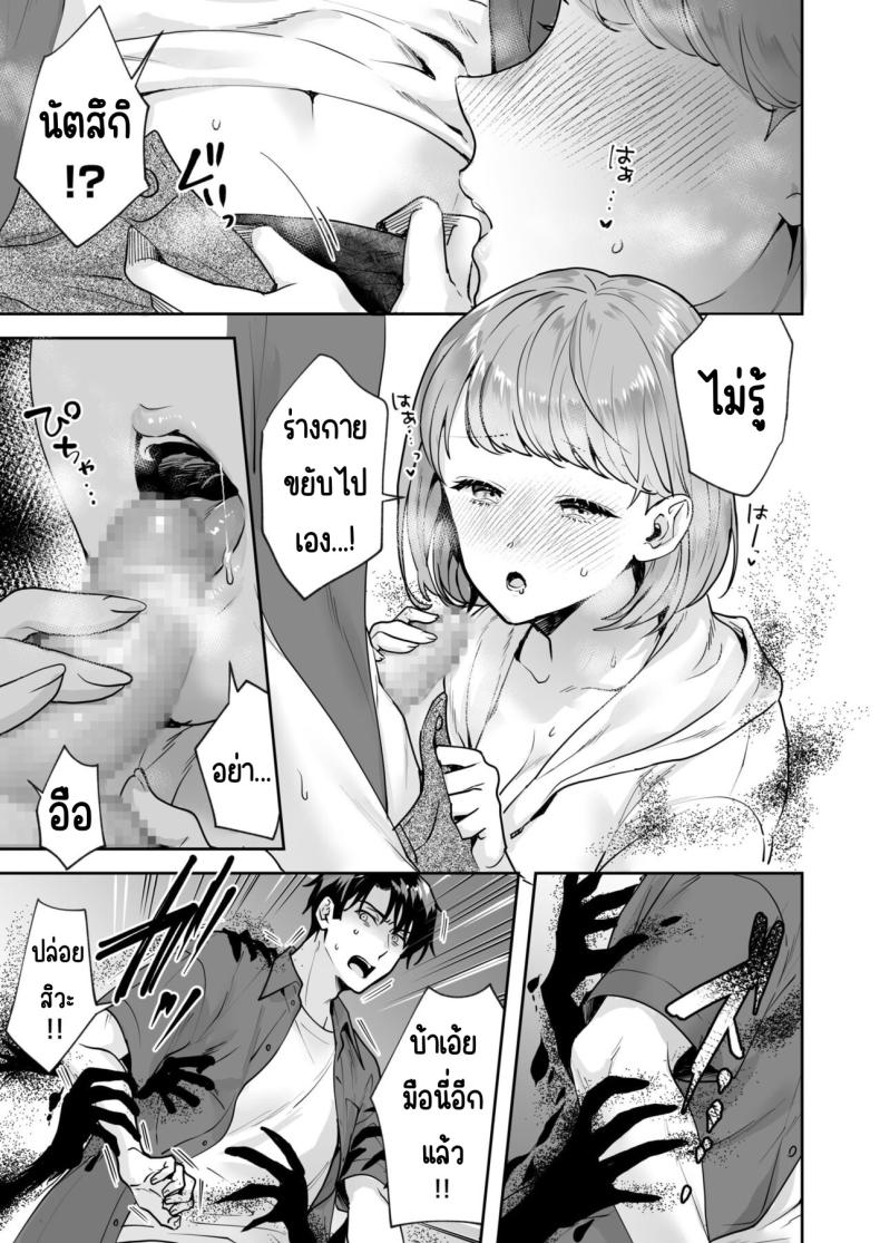 8553c6722e59d7b6b6a8895468e0b8e3