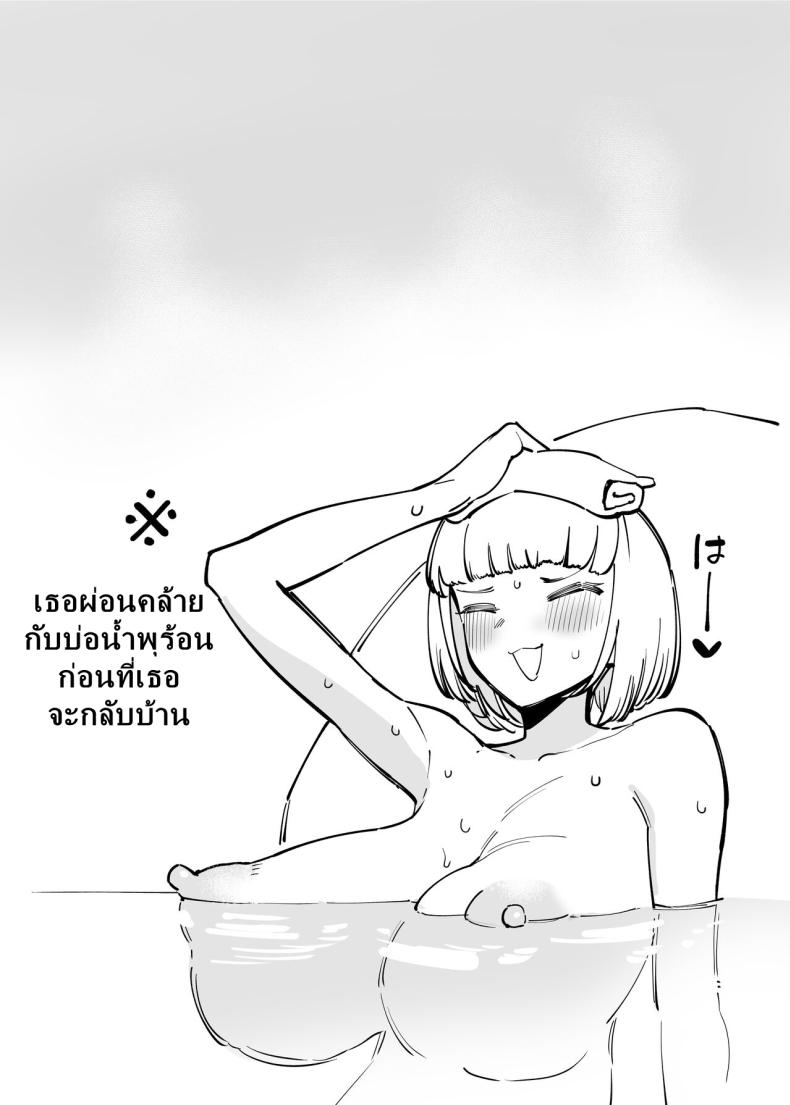 4f7fcc45033f46b53db98b6c7db082d7