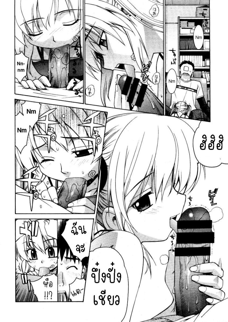 86c3cbc8cde622a8c725d89a88bdcb96