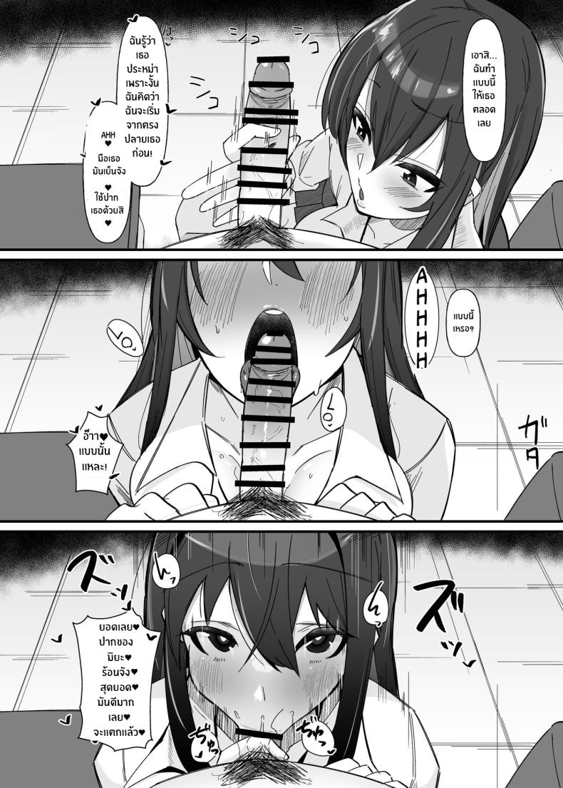 fac4ef5554f69012fe38d2f1d4e245a6
