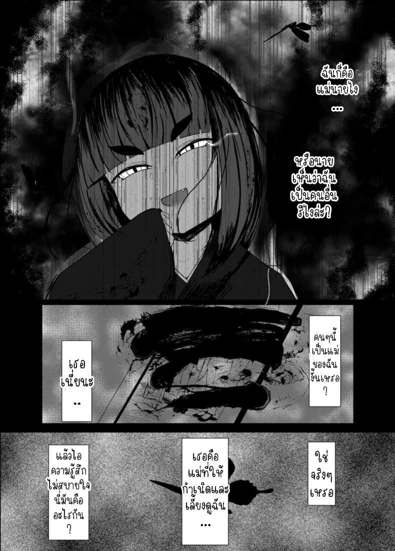 ae566253288191ce5d879e51dae1d8c3