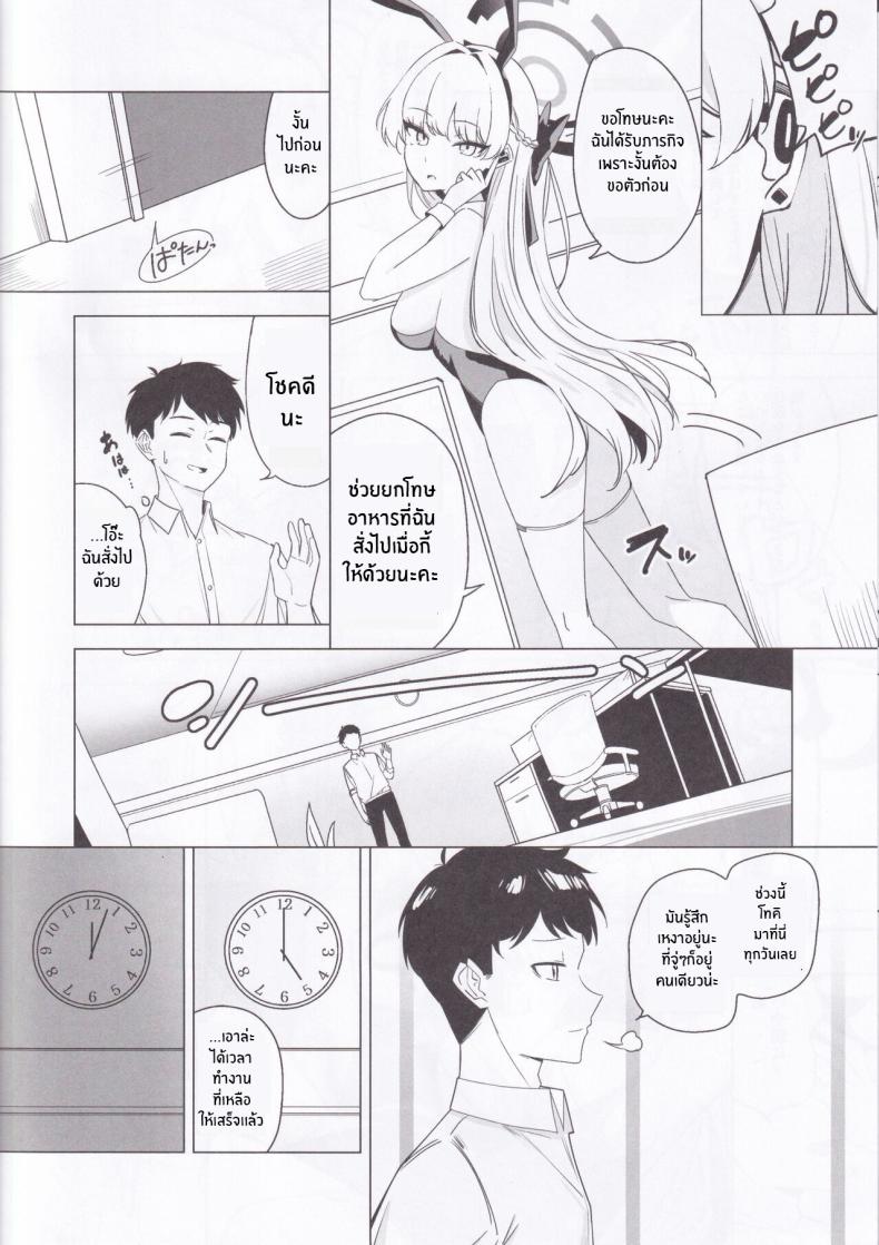 135007e7085979a7d5b41ce54c0e54d7