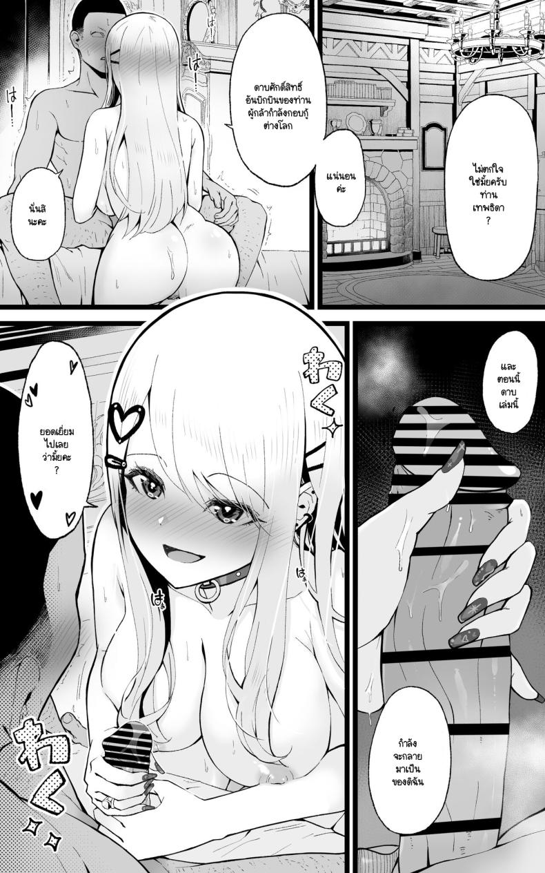 fed1da6da79ca8f0cba2aa0c88e14d9e