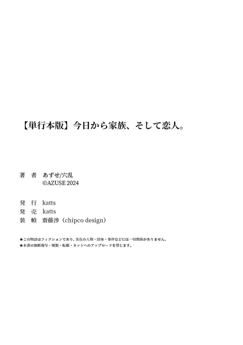 9207238e6ae8cdeb54da072e022884ee