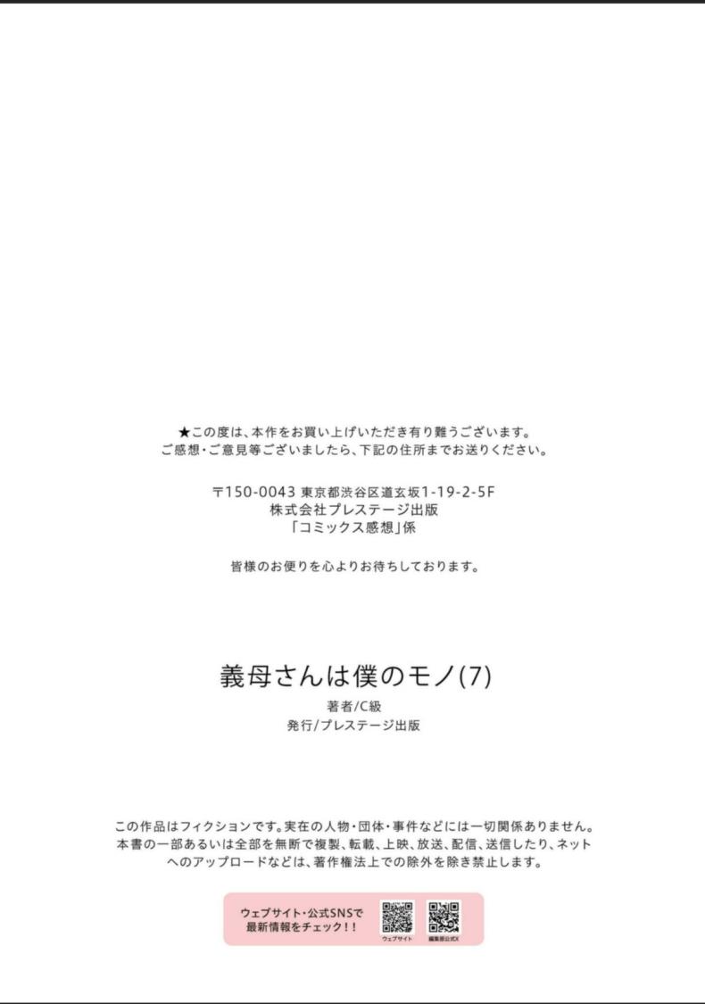 eb935669c45405844c35aafbd5fe43d7