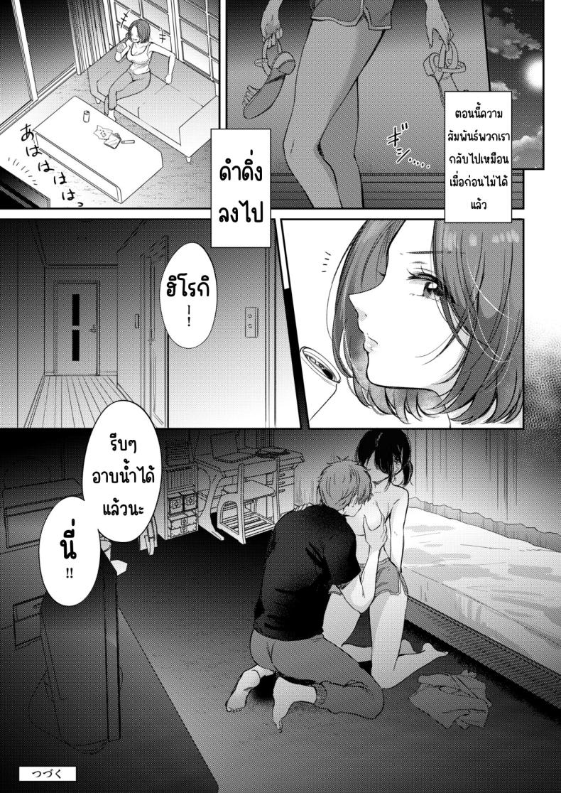 4ede289aea6dc8ae16bc0bd78688af5c