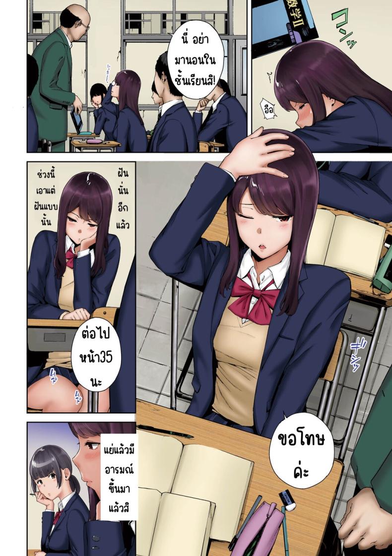 adaf0ad2e085c835a82b2f021fe236ae
