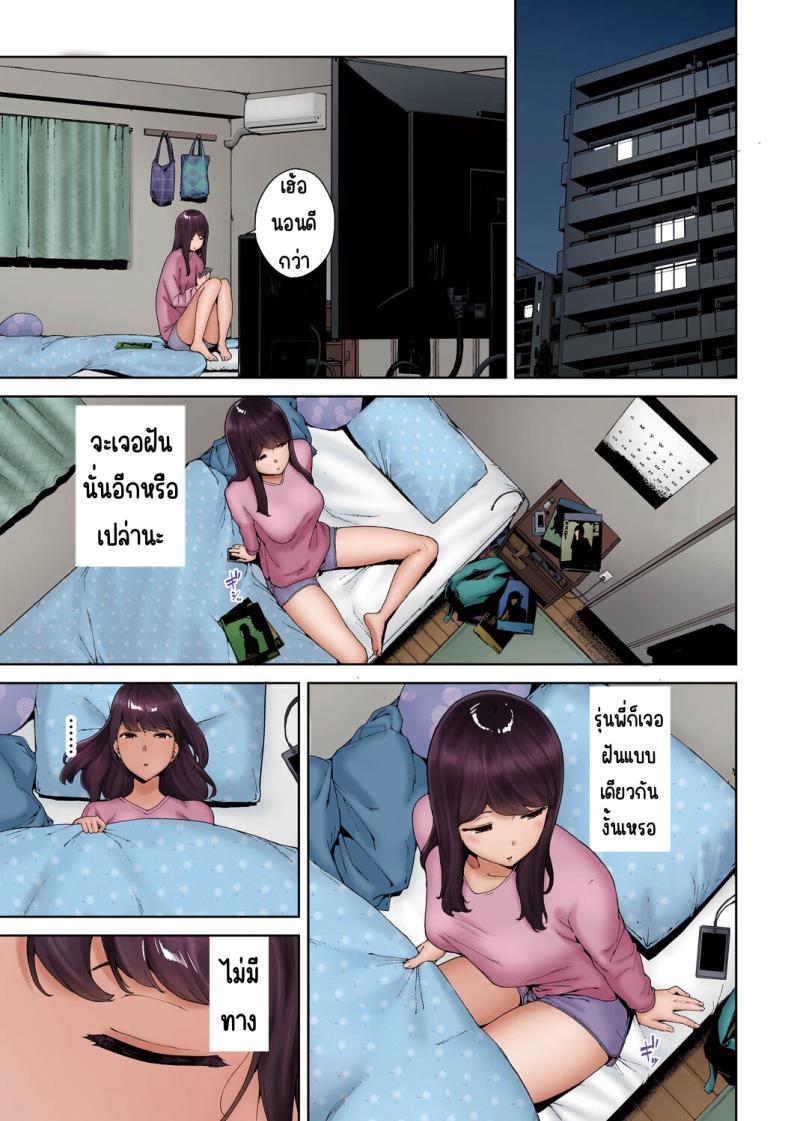e0e28452229af52e70f87dd03c3a30c2