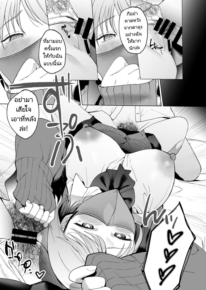 adaf0ad2e085c835a82b2f021fe236ae