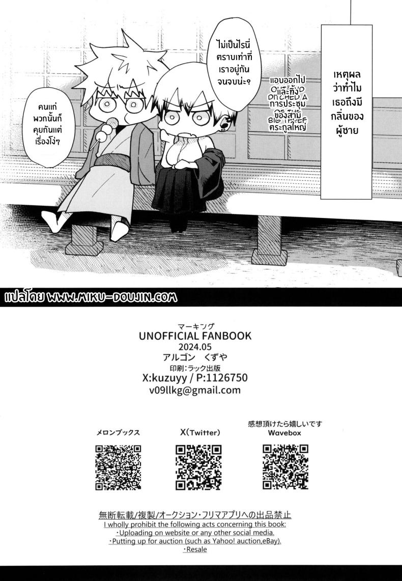 a269962fe1424e1ca3e68c328b9fed61