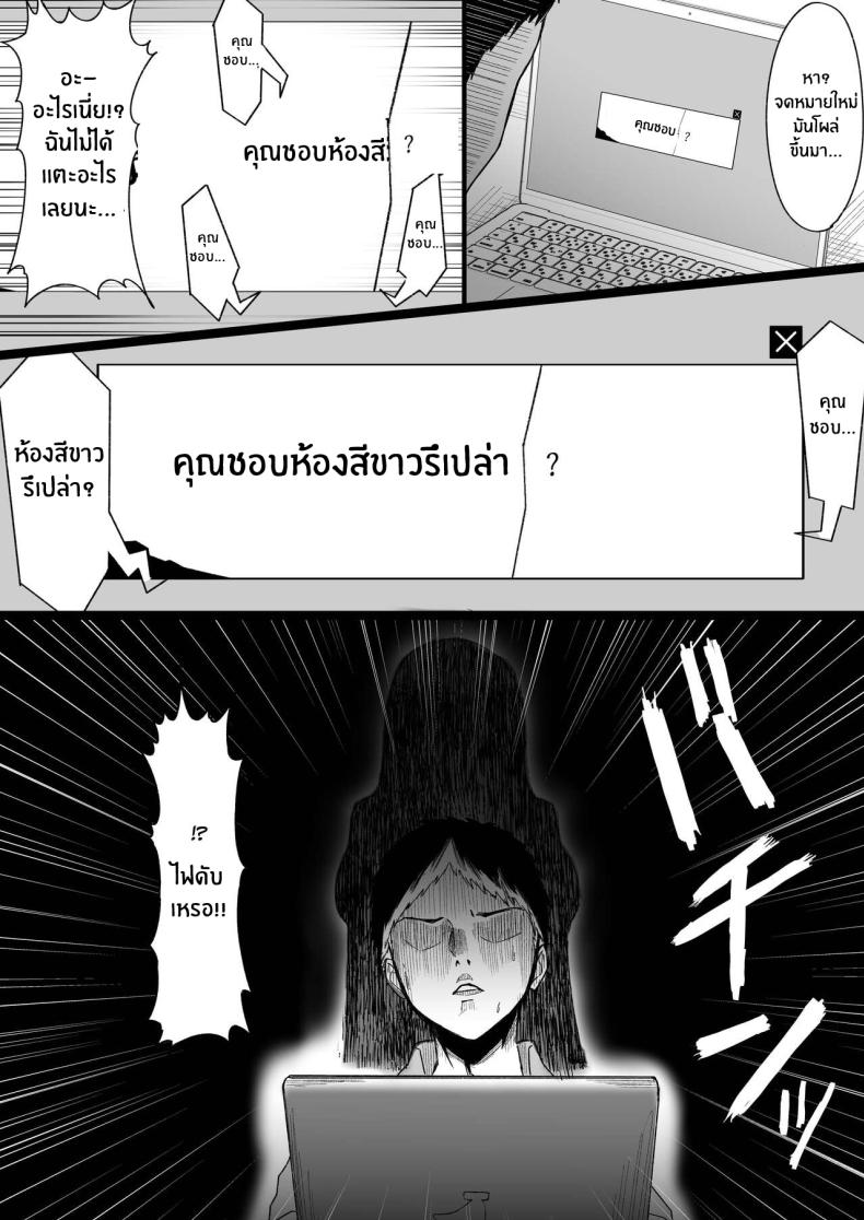86c3cbc8cde622a8c725d89a88bdcb96