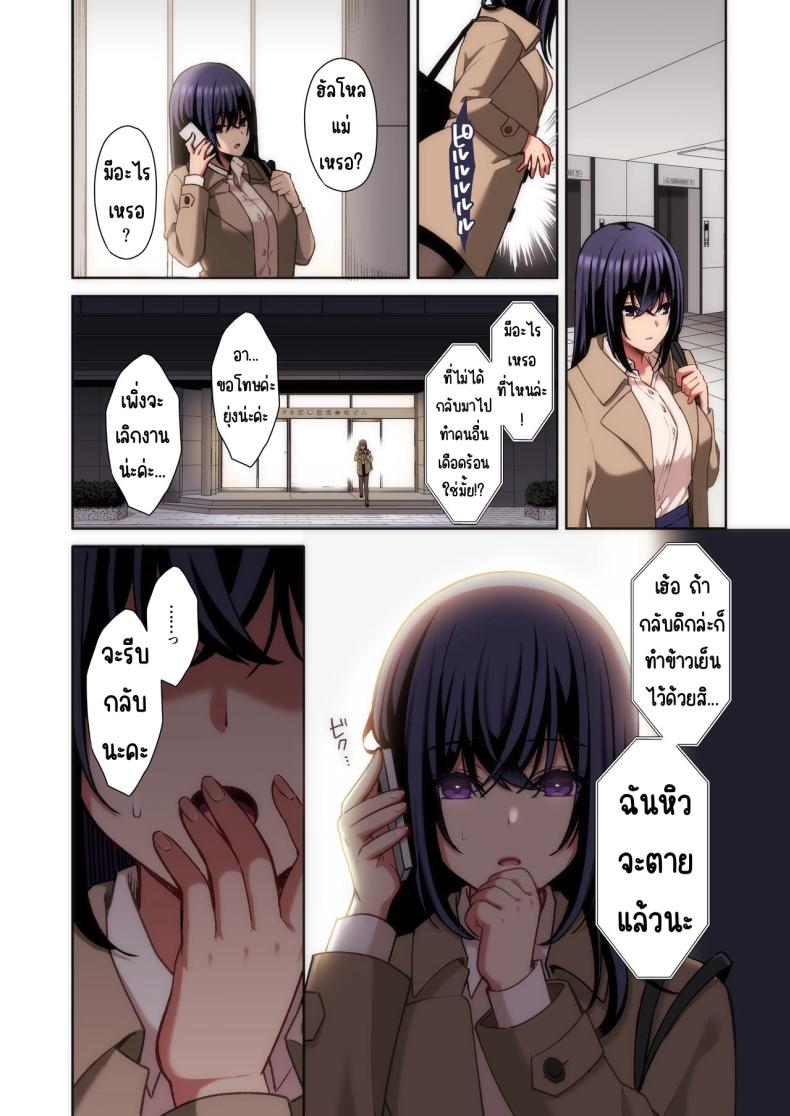 927927dc31433bf416b04199c06c96c1
