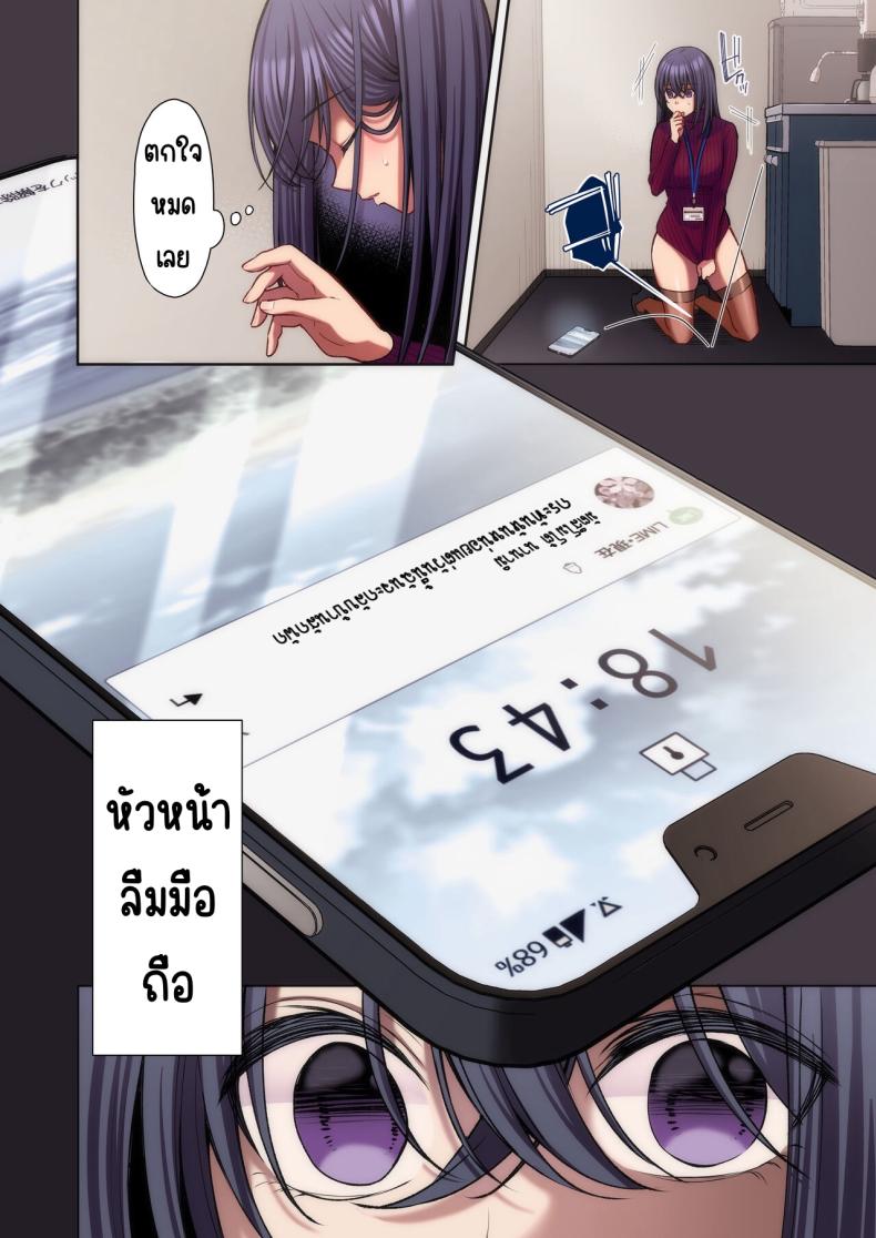 52745c2b40e6c713b4b1c47219469b6b