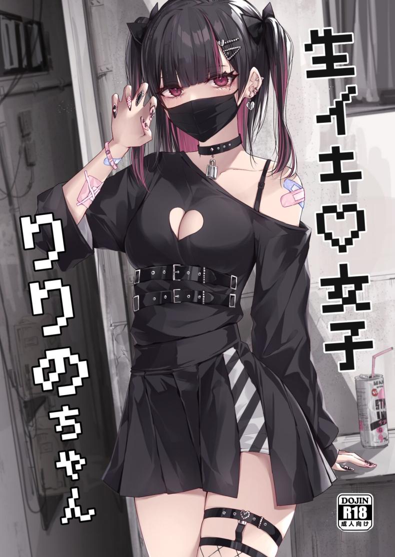 4efdd2f969559e8b1c92e99f32ded48e
