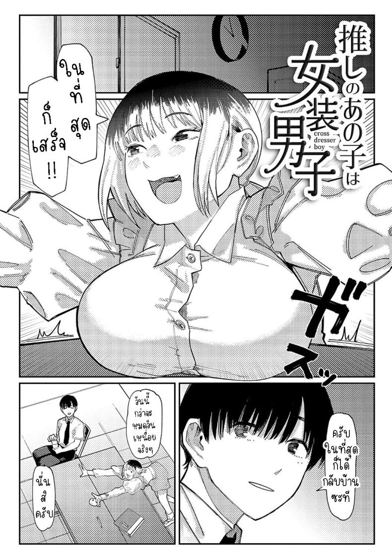 f3ccdd27d2000e3f9255a7e3e2c48800