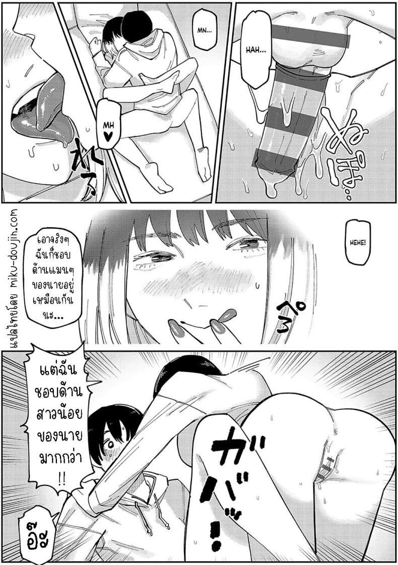 4f7fcc45033f46b53db98b6c7db082d7