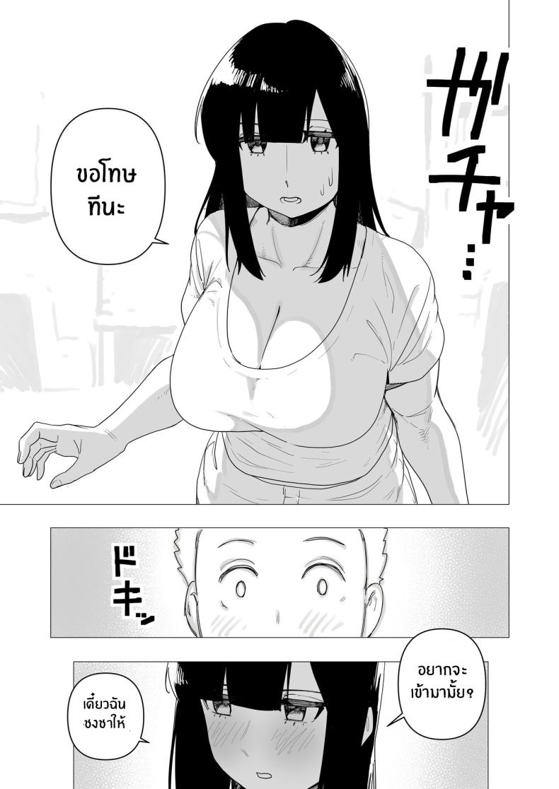 e4bde0eb46b8f32ef4b4207f5344b4d4