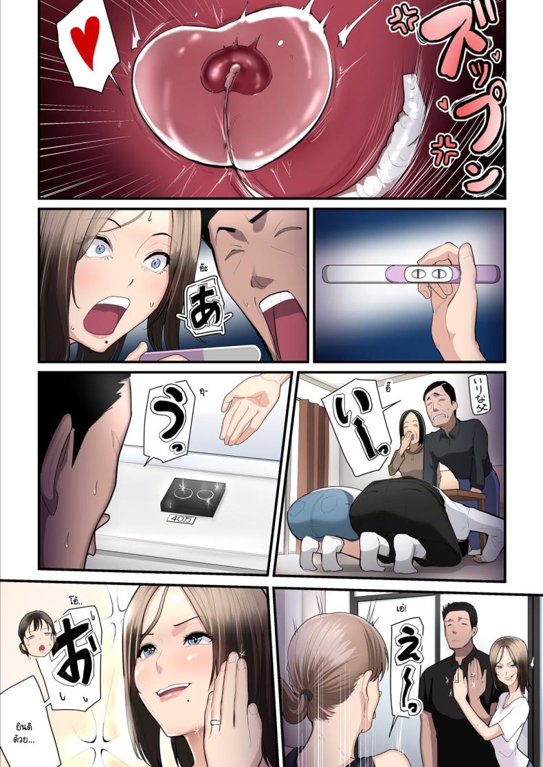 c7588853d975607658e9c3a1aa5a0dc0