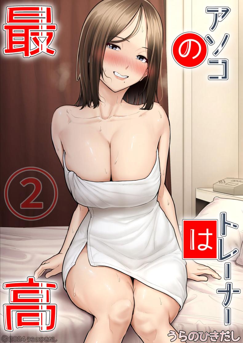 f3ccdd27d2000e3f9255a7e3e2c48800