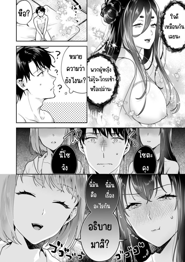 e8ff7c9b57391e94af6d684f10f55999