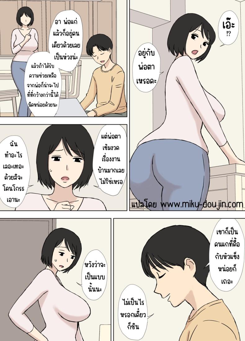 fac4ef5554f69012fe38d2f1d4e245a6