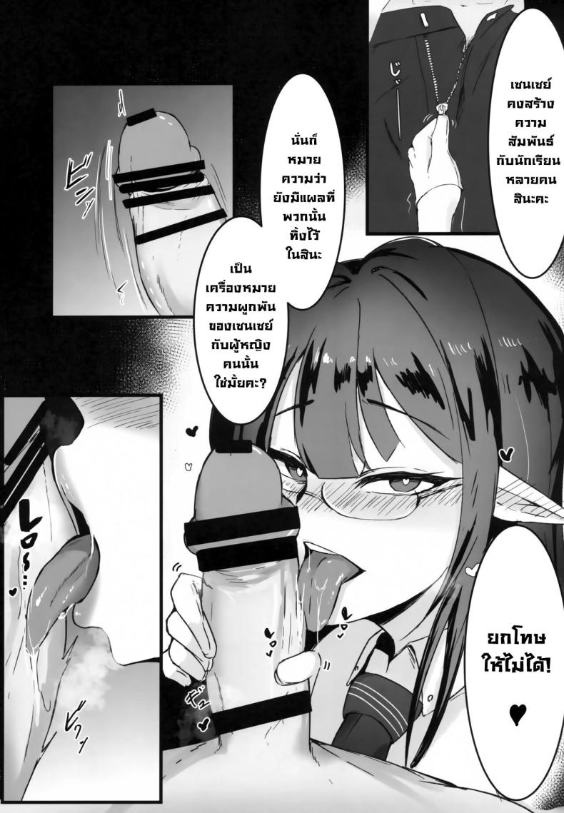 fac4ef5554f69012fe38d2f1d4e245a6