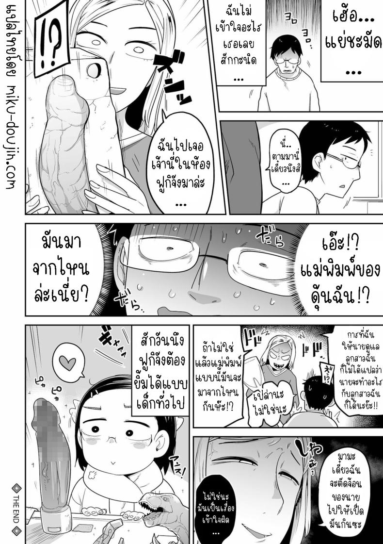 adaf0ad2e085c835a82b2f021fe236ae