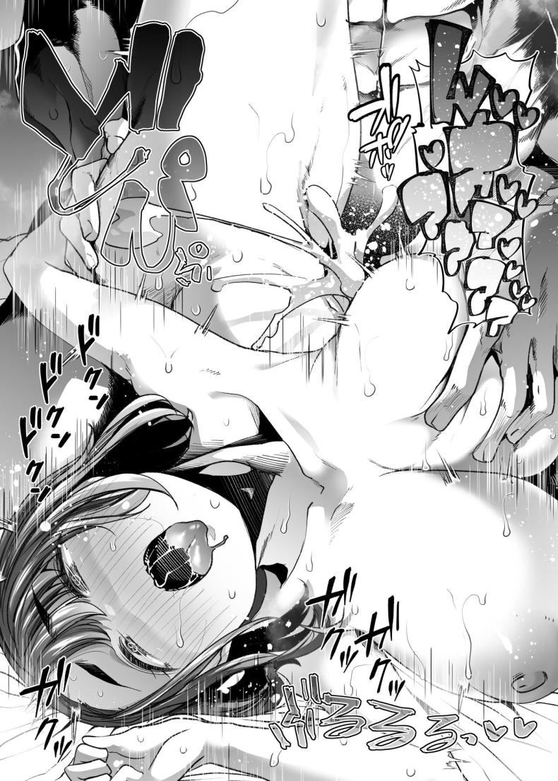 af9b82a1b9683d5734db895886c002c0