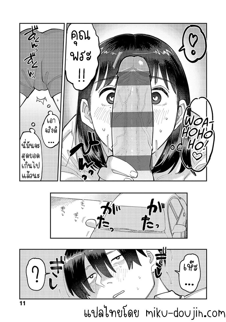 e4bde0eb46b8f32ef4b4207f5344b4d4