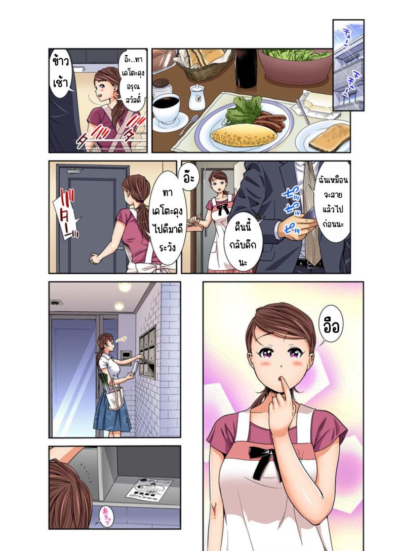 135007e7085979a7d5b41ce54c0e54d7