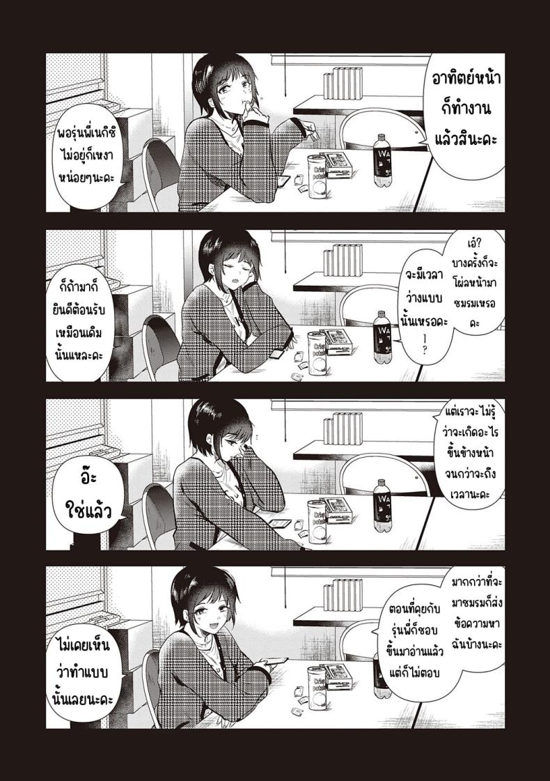 8584fa53e140fd325fc48baf0095db37