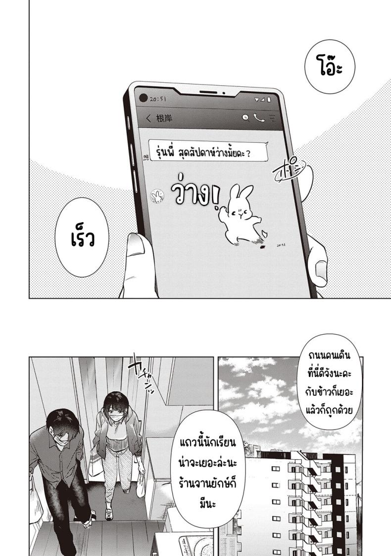 9405e1e2fbe3b81575dd1f0d8c24735e
