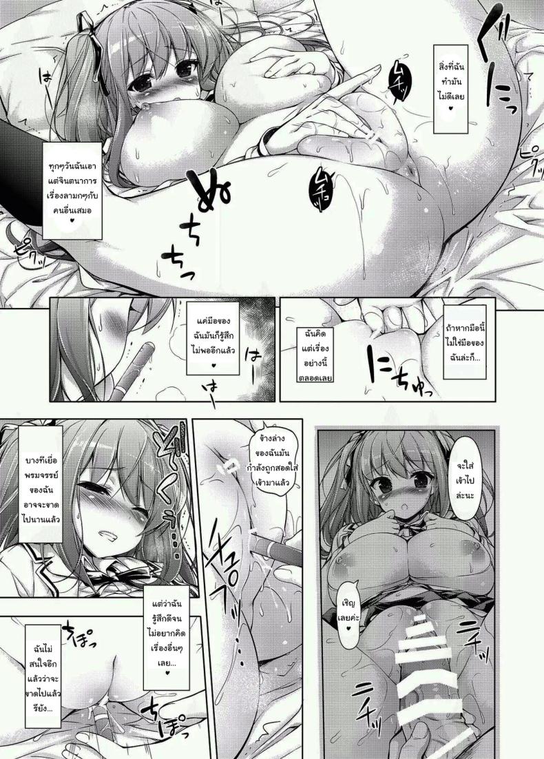 f3644522a45c03622ebea3e085cf2ddd