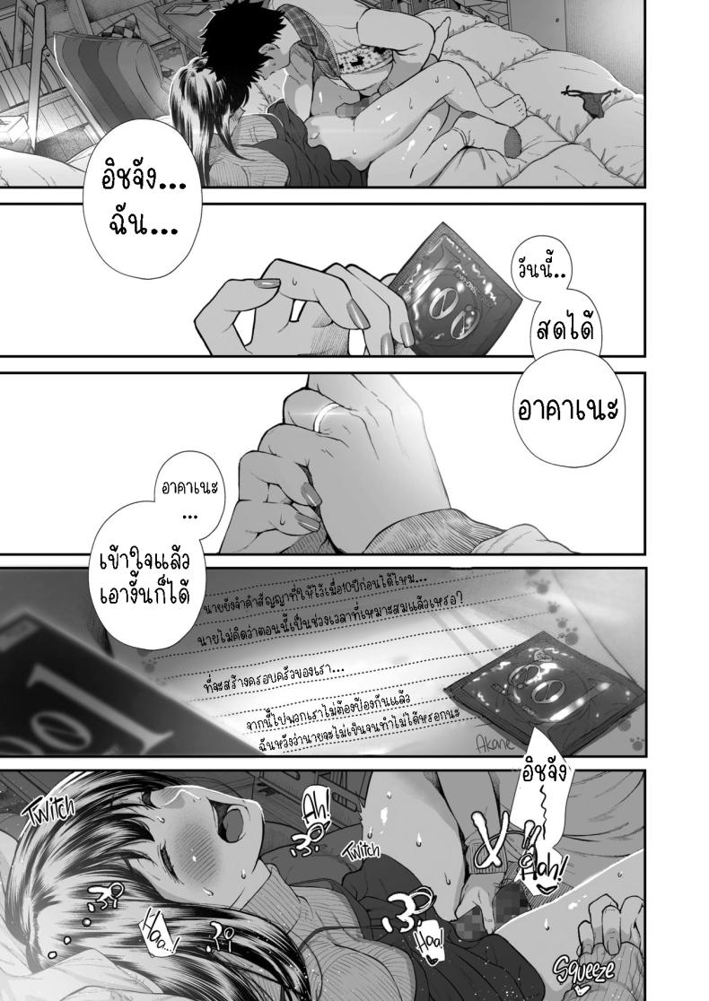 1058abae0dc372f4432cbea7fa123512