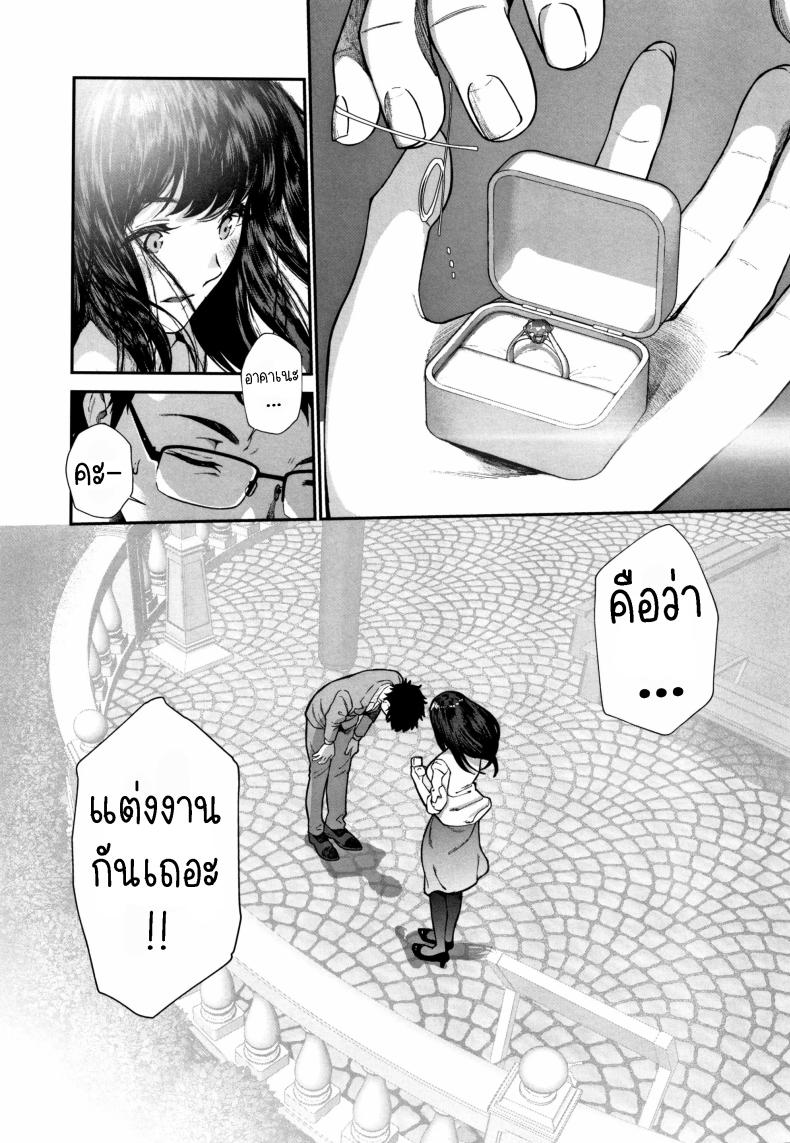 f0d0b070be593820651230120b0374be