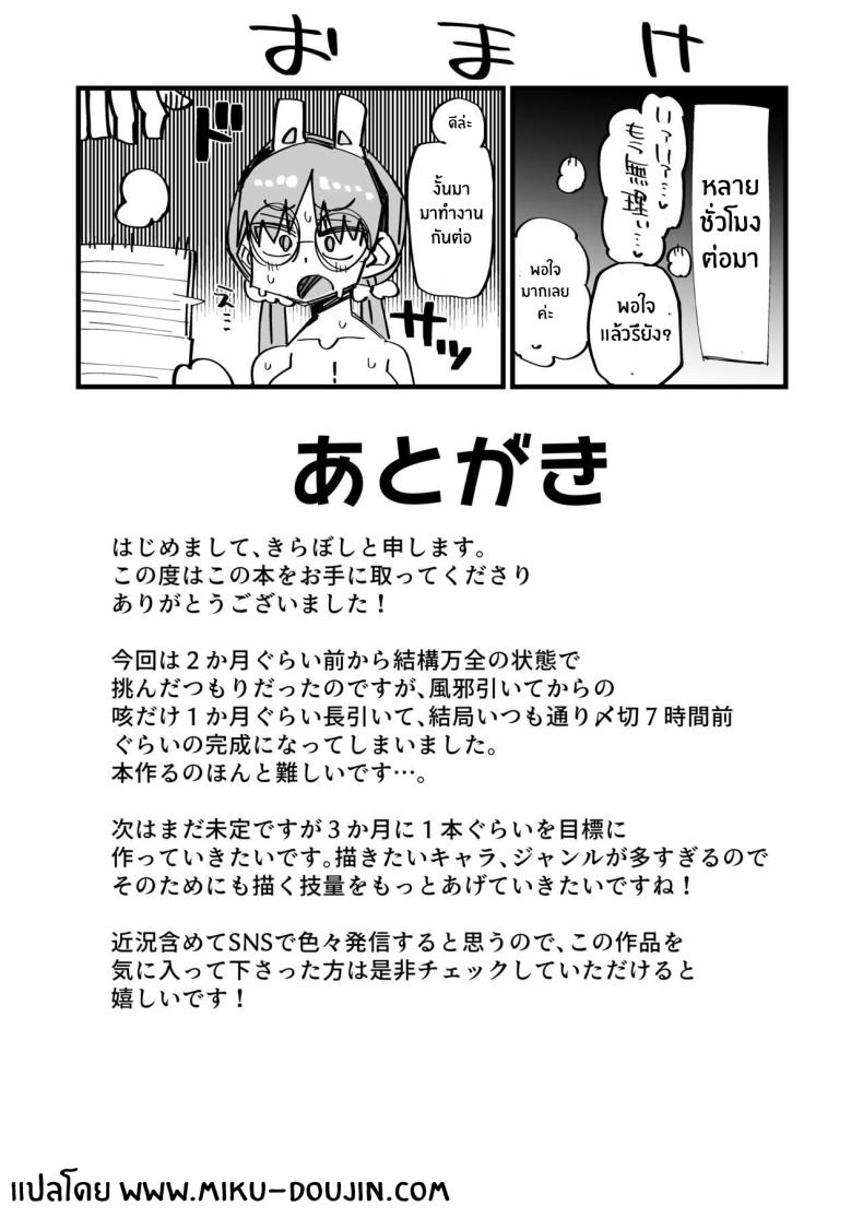 134ce63057f068a219a0df338fb0b723