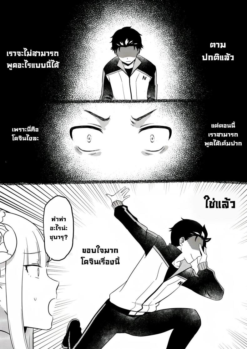 fac4ef5554f69012fe38d2f1d4e245a6