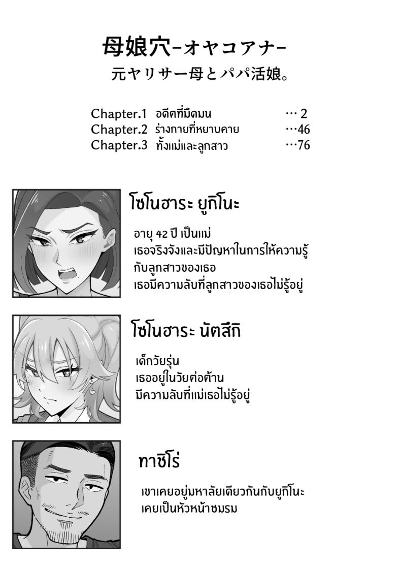 11f5315d0fdebb3df4e4554339df02f2