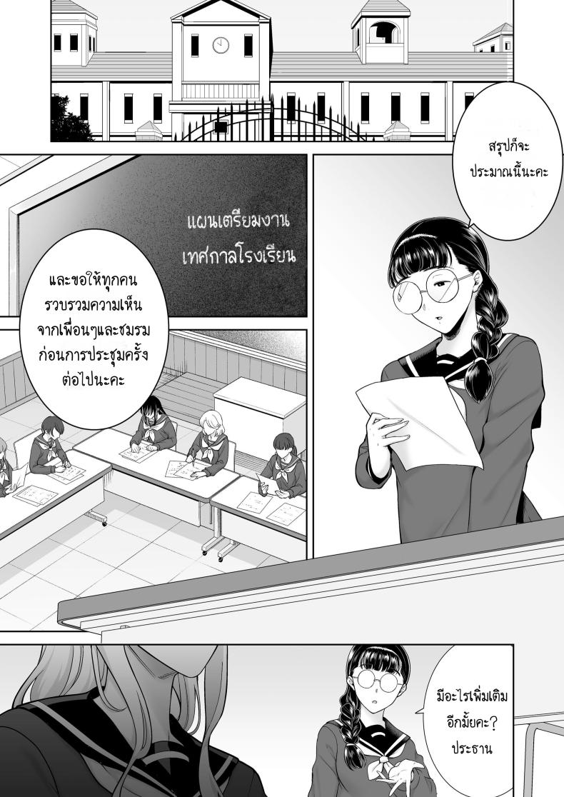 11f5315d0fdebb3df4e4554339df02f2