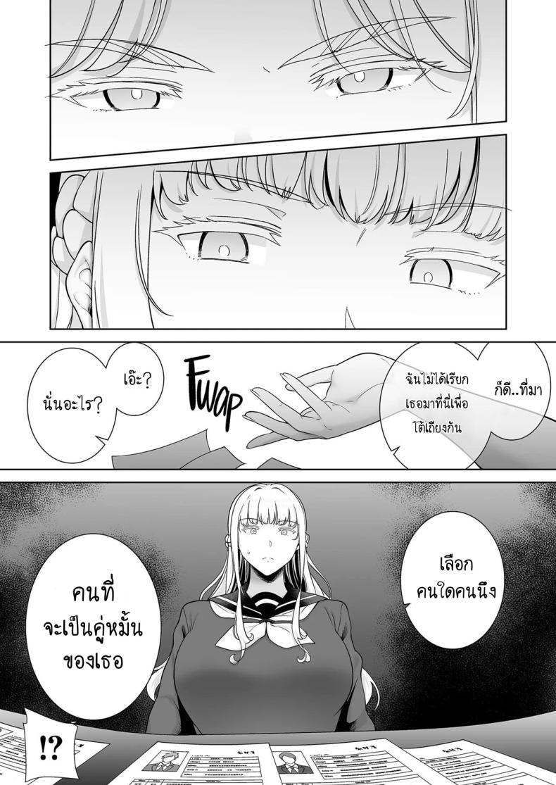 626fc204c1e9e80f61cb36459a57e178